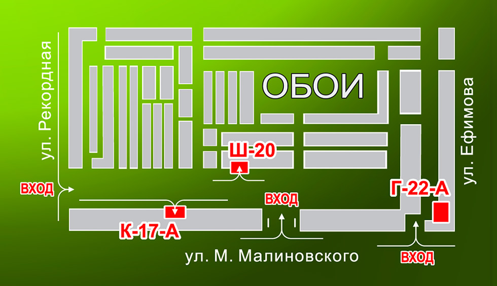 Магазины мебельной студии Джоконда в г.Одесса